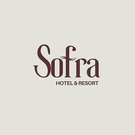 Sofra Resort Kryemëdhej Zewnętrze zdjęcie